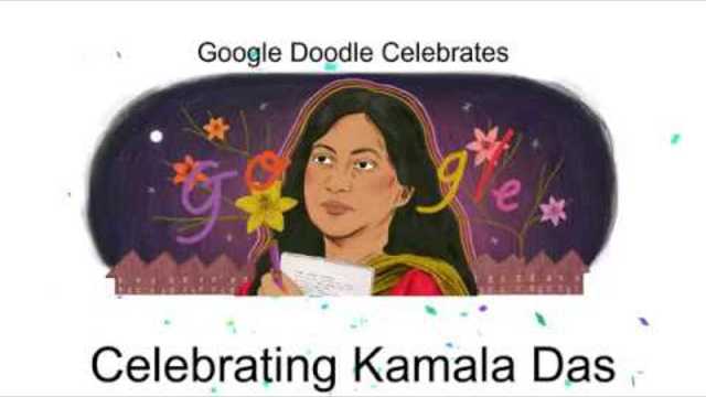 Kamala Das | Celebrating Kamala Das