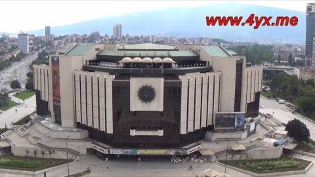 2016 National Palace of Culture Sofia NDK НДК Национален Дворец на Културата София