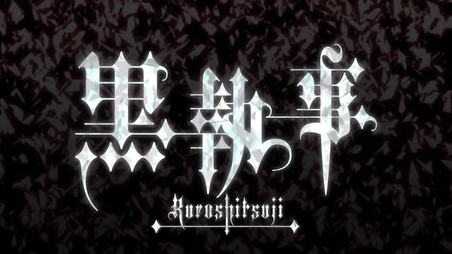 Kuroshitsuji [Episode 01] [BG SUBS]