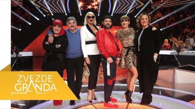 Zvezde Granda -  emisija 21 - ZG 2017/18 - 24.02.2018.