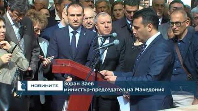 Почит пред паметта! Българският премиер почете в Скопие паметта на депортираните македонски евреи