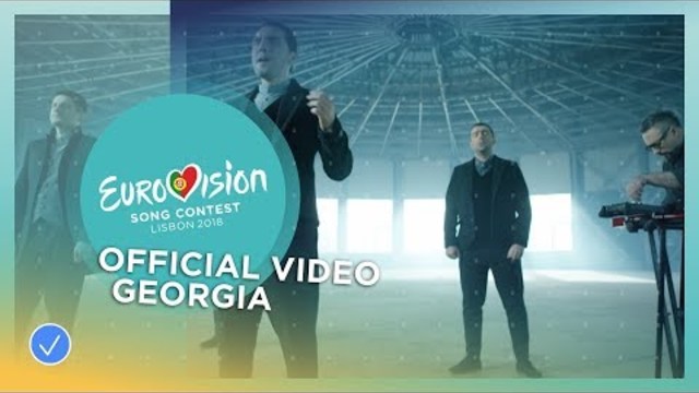 Eurovision 2018  Грузия - Iriao For You Georgia
