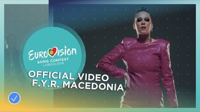 Eurovision 2018 Македония - Eye Cue Lost And Found - F.Y.R. Macedonia