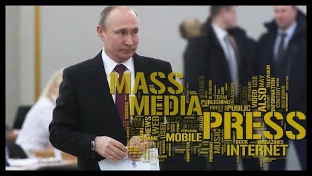 Иностранные издания о выборах президента России и о победе Путина