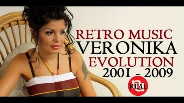 🅿️🇧🇬 VERONIKA - Retro Music Evolution (2001-2009) Вероника - Ретро Музикална Еволюция