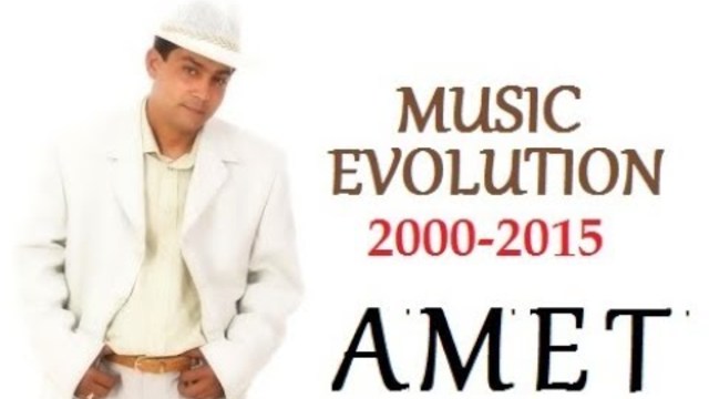🇧🇬 AMET - Music Evolution (2000-2015) АМЕТ - Музикална Еволюция