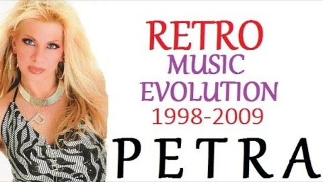 🅿️ 🇧🇬 PETRA - Retro Music Evolution (1998-2009) Петра - Ретро Музикална Еволюция