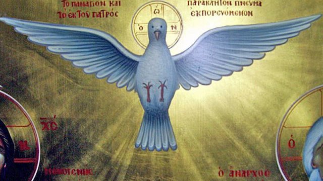 Днес 28 май 2018 г. Светата животворна Троица - Бог-Отец, Бог-Син, Бог-Дух Свети. Православната църква почита Свети Дух
