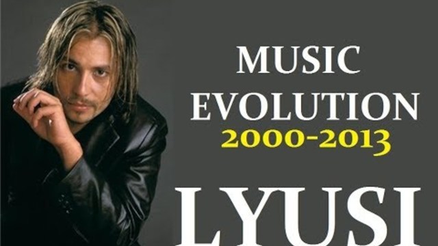 🇧🇬 LYUSI (LYUSI ILARIONOV) - Music Evolution (2000-2013) Люси (Люси Иларионов) - Музикална Еволюция