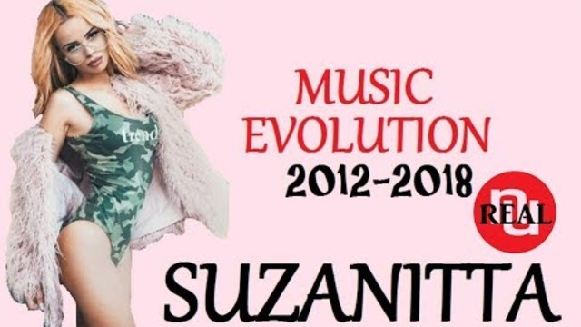 🇧🇬 SUZANITTA - Music Evolution (2012-2018) Сузанита - Музикална Еволюция