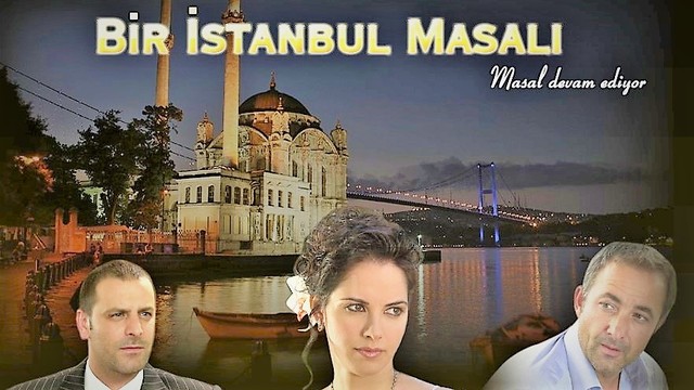 Истанбулска приказка ( Bir Istanbul masali ) S01E01
