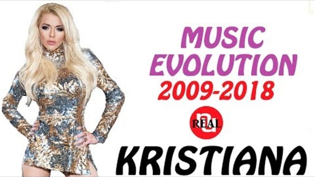 🇧🇬  KRISTIANA - Music Evolution (2009-2018) Кристиана - Музикална Еволюция