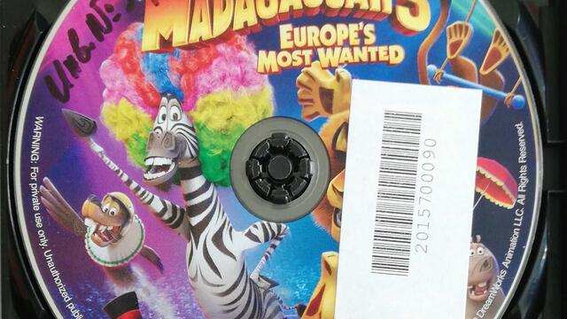 Мадагаскар 3 (2012) (бг аудио) (част 5) DVD Rip DreamWorks Animation Home Entertainment