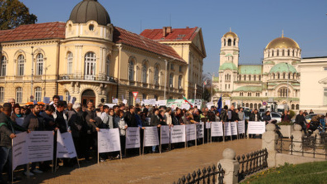 Протести в България! Протести и блокади в редица градове в България