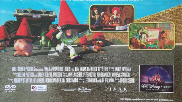 Играта на играчките 2 (1999) (бг аудио) (част 4) DVD Rip Disney DVD