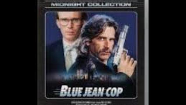 Blue Jean Cop 1988 / ЧЕНГЕ В СИНИ ДЖИНСИ ЧАСТ 1