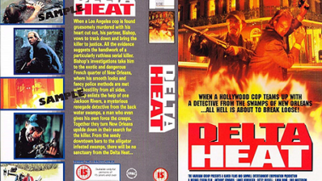 Delta Heat  1992 / Двойна Тяга ЧАСТ 2