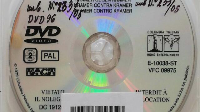 Крамър срещу Крамър (1979) (бг субтитри) (част 9) DVD Rip Sony Pictures Home Entertainment