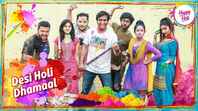 Вижте Холи в Индия празнуват началото на пролетта с фестивал на цветовете! Happy Holi! Desi Holi Dhamaal
