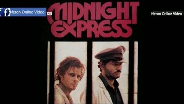 Арестувани зад граница, Среднощен експрес ( Midnight Express Billy Hayes)