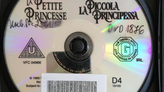 Малка принцеса (1995) (бг субтитри) (част 5) DVD Rip Warner Home Video