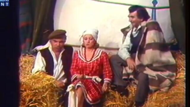 Яйцето (1978) с участието на Г. Парцалев и Гр. Вачков