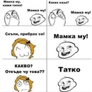 Babata_s_Lokankata_138