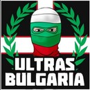 BulgarianUltras