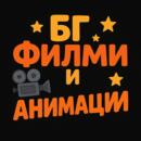 BGFilms