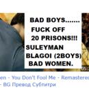 didtkillsboyspeadophiles