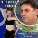 victoriakoceva28