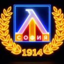 hooligansgame.com_Levski1914