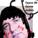 Sassy_Gassy