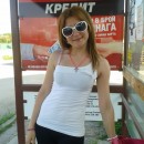 vikona