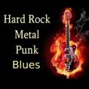 Рок и Метъл