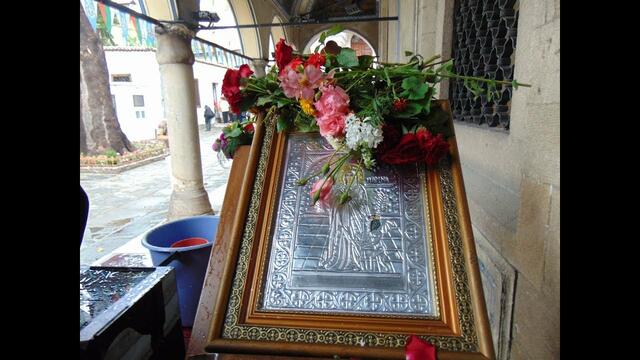 Пловдив почита Света Марина