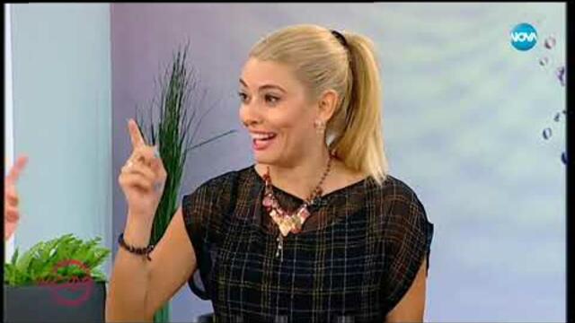 София Борисова: Повече за жени ли се прави мода - На кафе (15.07.2019)