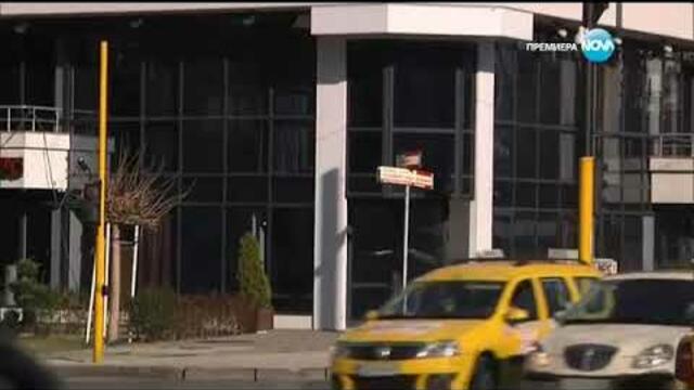 София ден и нощ епизод 327 част 1