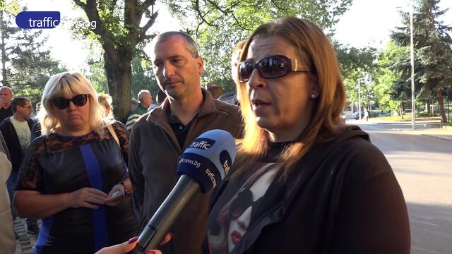 Близки и приятели на Стефан от Абдовица отново на протест