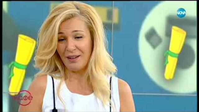 "На кафе" с Веско Ешкенази (15.07.2019)