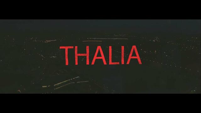 DJEXON - THALIA (Official Lyric Video)