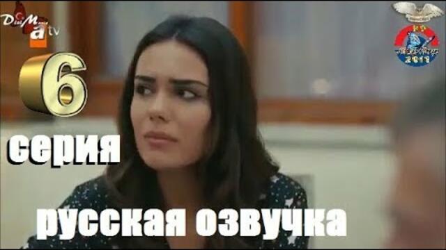 НИКТО НЕ ЗНАЕТ 6 СЕРИЯ РУССКАЯ ОЗВУЧКА