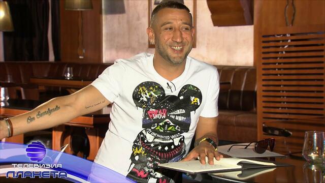 AVTOGRAF - ILIAN 496 / Автограф - Илиян 496, 17.07.2019