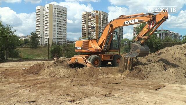 "Левски" започна изграждането на нови терени за детско-юношеската си школа