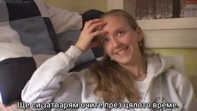 Порция „Гигант“ - Super Size Me (Супер голям) (2004) BG, документален