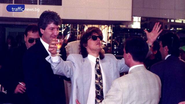 От свърталище на ВИС до жилищен блок