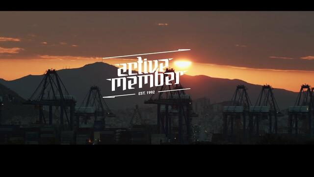 Active Member - Σ' αυτή τη γειτονιά - Official Video