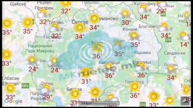 MK meteo 20.07.2019 Времето денес