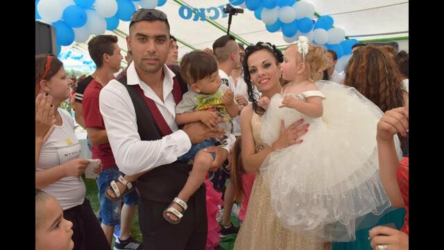 Сюнет на Иско - Ork. Parlament