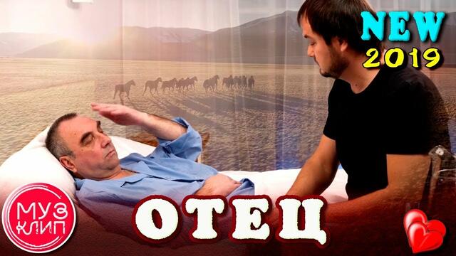 Алан Цидаев    -    Отец